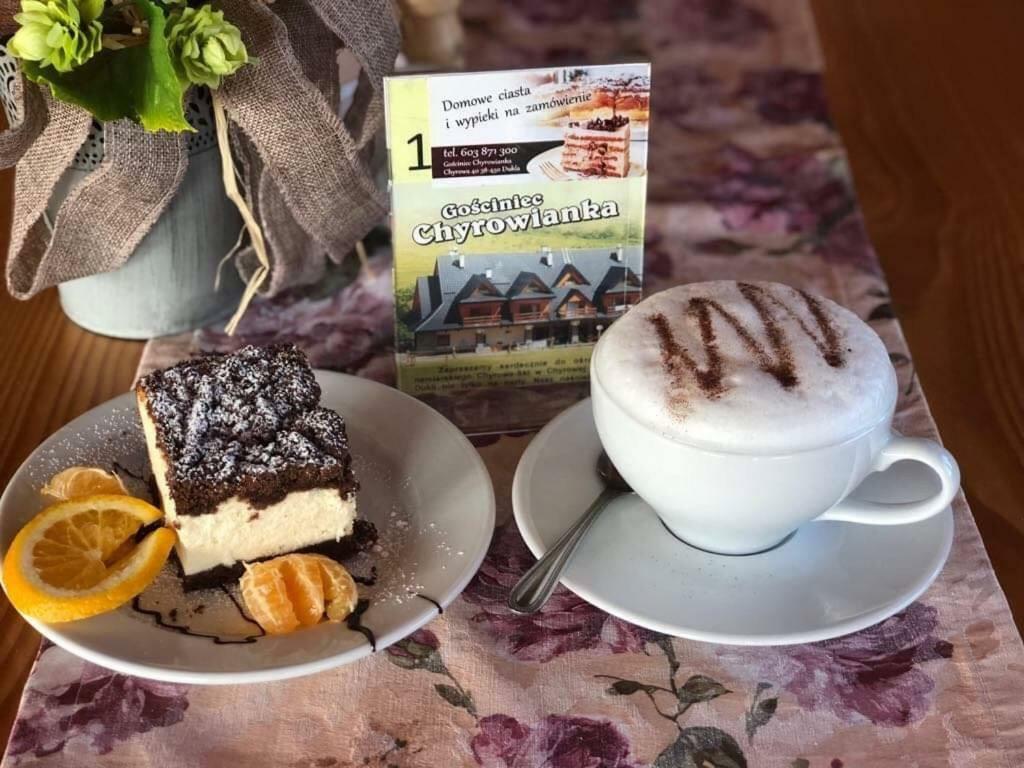 دوكلا U Schabinskiej Chyrowianka Gosciniec المظهر الخارجي الصورة